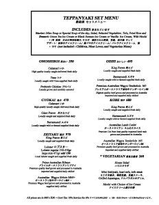 sura teppanyaki|TEPPANYAKI SET MENU – SURA TEPPANYAKI.